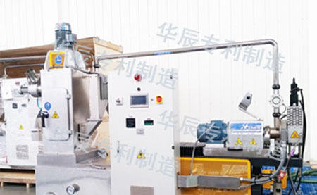 改性塑料造粒機